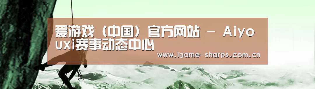 企业文化(图1) 企业文化(图1)