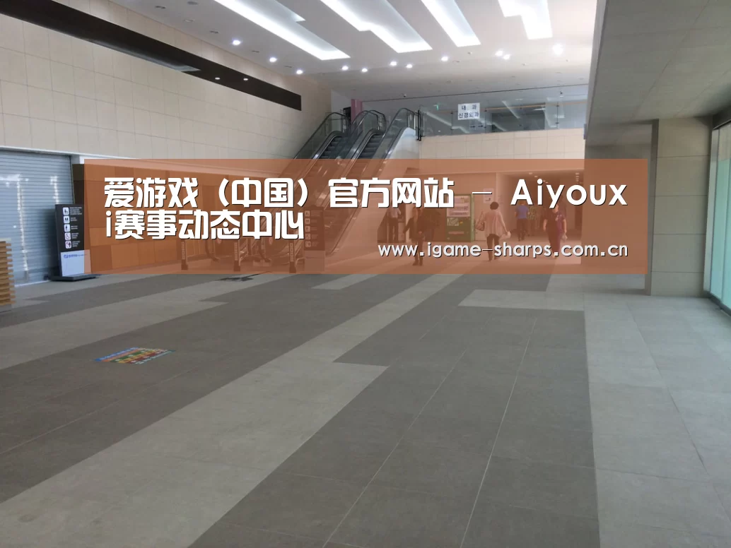 韩国济州岛酒店(图1) 韩国济州岛酒店(图1)
