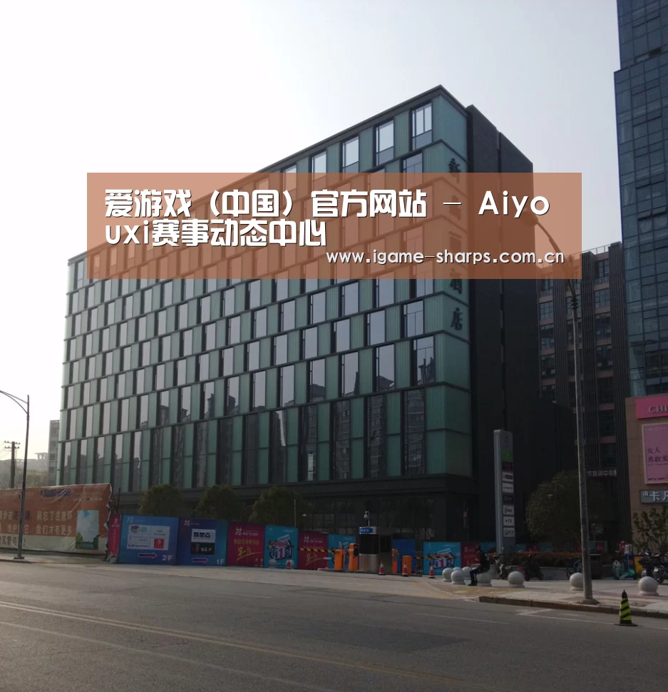 南京新晶丽酒店(图1) 南京新晶丽酒店(图1)