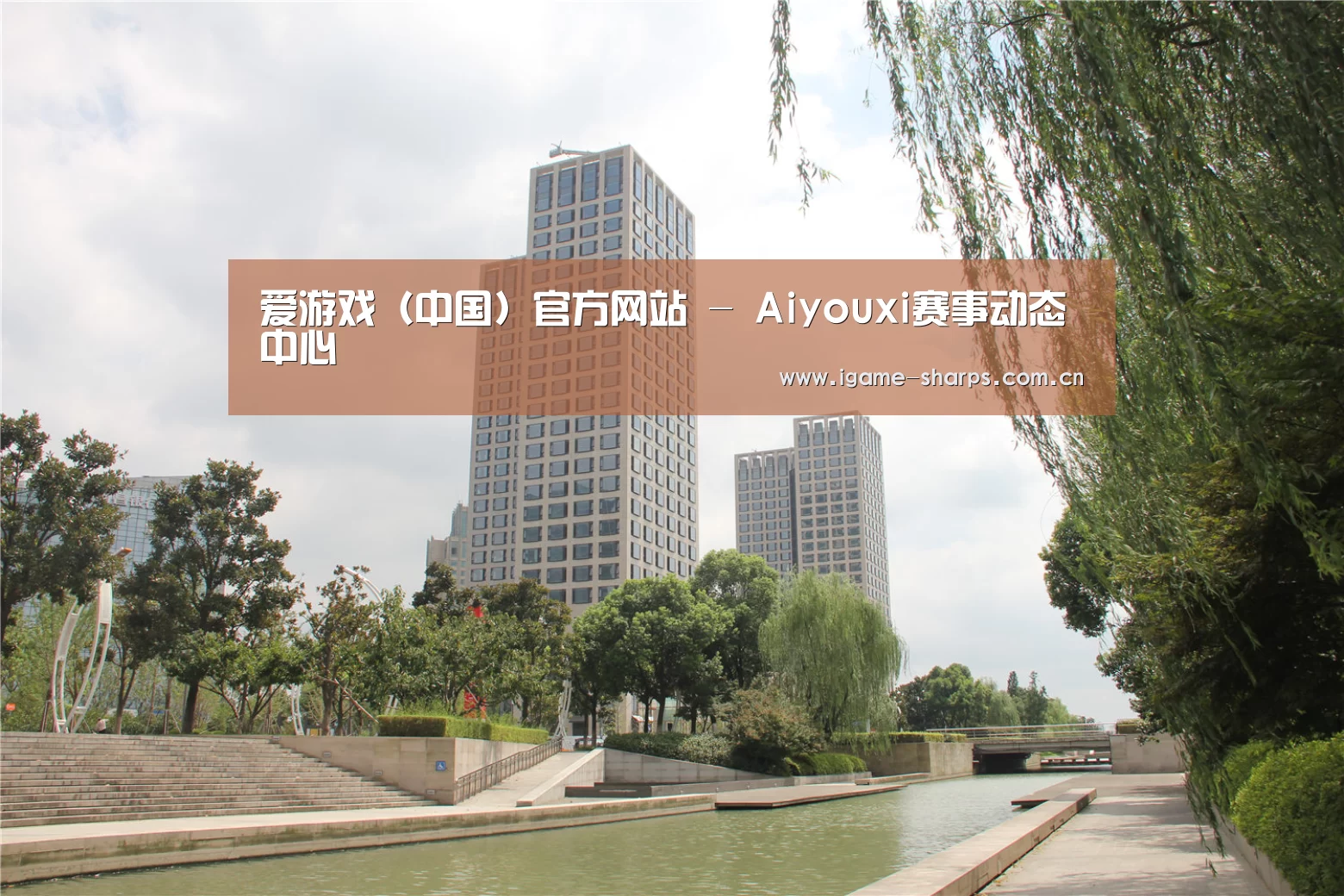苏州诚品豪宅(图1) 苏州诚品豪宅(图1)