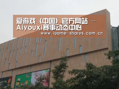 龙湖 · 金楠天街