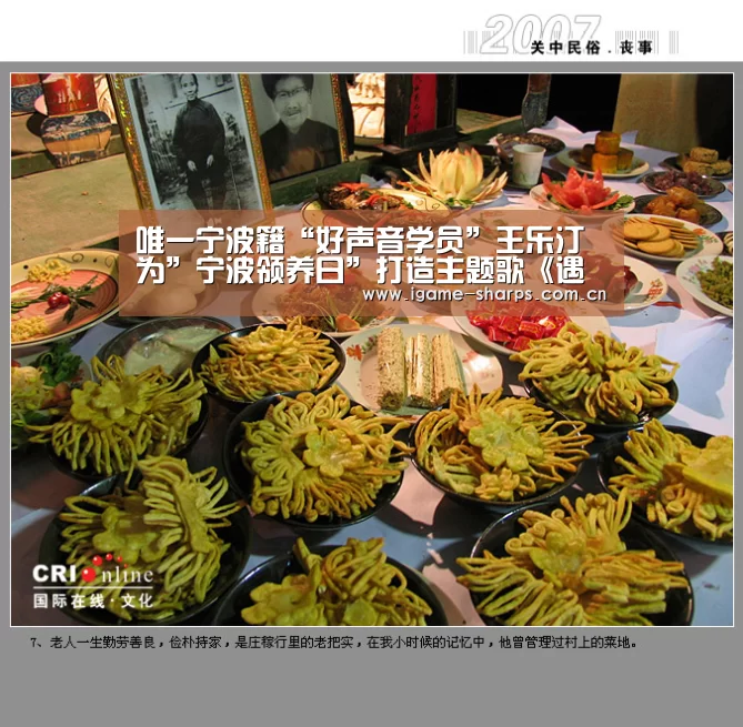 唯一宁波籍“好声音学员”王乐汀为”宁波领养日”打造主题歌《遇见流浪的你》上线‘AYX’(图2) 爱游戏