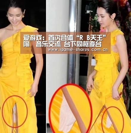 爱游戏:首次合体“R B天王”陶喆音乐交流 台下同框变台上同框(图2) 爱游戏