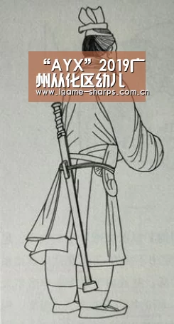 “AYX”2019广州从化区幼儿园入园政策(图1) 体育手机端APP