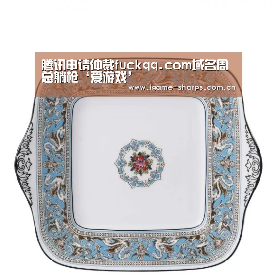 体育手机端APP