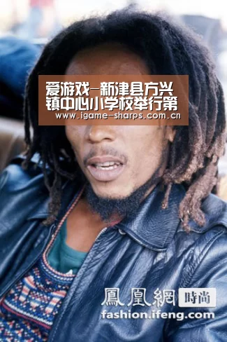 爱游戏-新津县方兴镇中心小学校举行第35届冬季运动会(图1) 爱游戏-新津县方兴镇中心小学校举行第35届冬季运动会(图1)